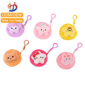 Peluche de dinosaurio, juguete de peluche suave, mini juguete de peluche personalizado, regalo para niños - Product Image 2