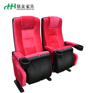 เก้าอี้โรงหนังหุ้มกำมะหยี่สีแดงพร้อมที่วางแก้ว รุ่น MZ-Y05 จาก Mingzhong Furniture - Product Image 1