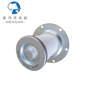 Filtros de Compresor Mengma 2901196300 para Piezas de Compresores Industriales - Product Image 2