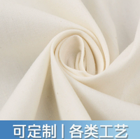 Tissu en coton biologique peigné léger non blanchi certifié GOTS pour vêtements, sacs, textiles de maison, housses, filles