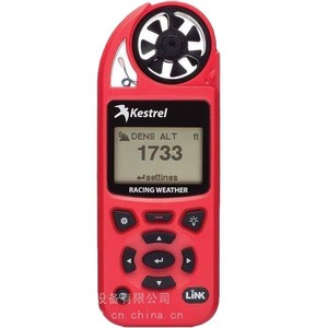 Instrument météo de course Kestrel 5100, mesureur de vitesse du vent 0,6-40 ms pour les sports de plein air - Product Image 5