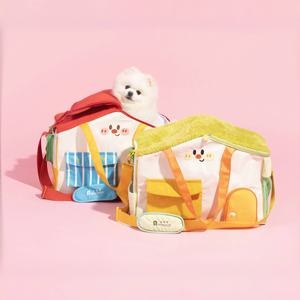 กระเป๋าใส่สัตว์เลี้ยง <span class=keywords><strong>PETSVILLE</strong></span> รูปทรงบ้านน่ารัก น้ำหนักเบา พกพาสะดวก สำหรับสุนัขและแมว เหมาะสำหรับการเดินทางกลางแจ้ง - Product Image 6