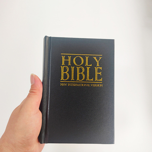 Funda de cuero impresa personalizada, libro de la Biblia, versión religiosa del Corán, cristiano, nuevo Rey James - Product Image 6
