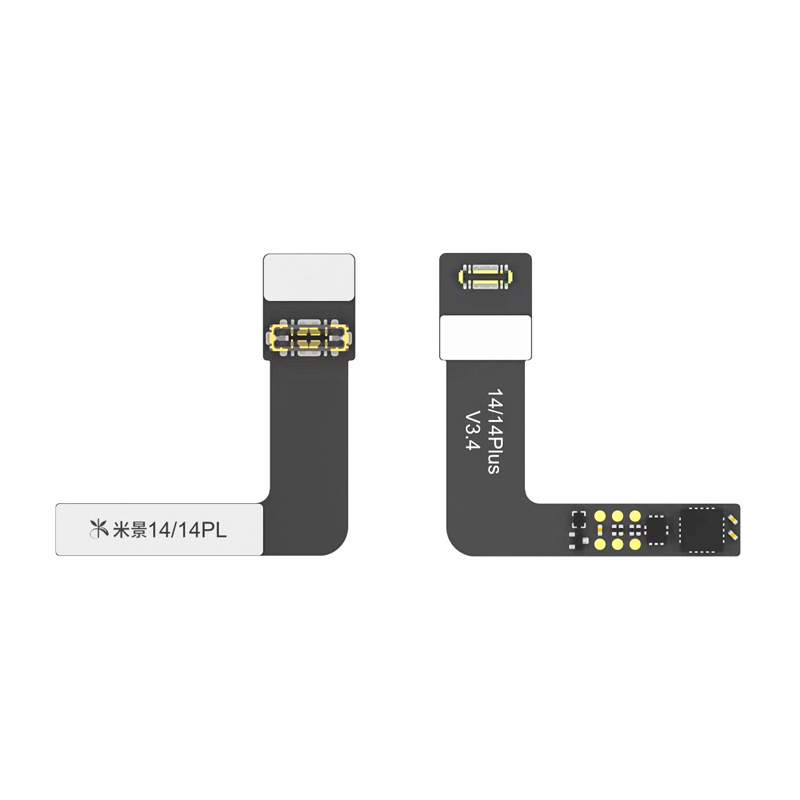 14/14Plus batterie câble flex
