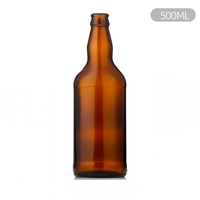 Ours brun ambré Offre Spéciale forme ronde bière bouteille en verre liège scellé 250ml 330ml 500ml échantillon gratuit impression de logo personnalisé