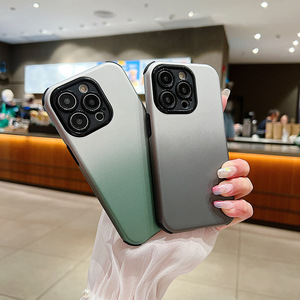 Étui minimaliste premium à dégradé de couleurs pour Apple iPhone, résistant aux chutes, protection intégrale anti-poussière 2-en-1 - Product Image 3