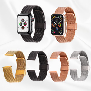 Pour <span class=keywords><strong>Apple</strong></span> Iwatch <span class=keywords><strong>Bracelet</strong></span> en acier inoxydable pour Huawei Samsung 16/18/20/22mm <span class=keywords><strong>Bracelet</strong></span> à dégagement rapide <span class=keywords><strong>Bracelet</strong></span> boucle milanaise Correa - Product Image 2