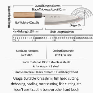 Di alta qualità Aogami blu carta 2 acciaio puro fatto a mano testa di pesce taglio coltelli da cuoco testa di pesce coltello - Product Image 6