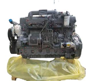 Pour ISUZU Machines de Construction Moteur Diesel Assy Y Compris 6WG1 6UZ1 4BG1 4JJ1 4JG1 C240 4JB1 4LE2 6BG1 6HK1 4HK1 Acier Materi - Product Image 1