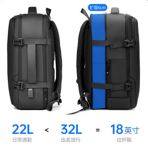 Sac à dos professionnel en feutre imperméable pour ordinateur portable 15,6 pouces, avec cadre externe, recharge USB, capacité 20-35L, pour hommes et femmes, idéal pour les voyages - Product Image 3