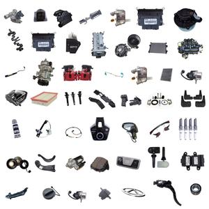 Car Other Auto <strong>Parts</strong> Supplier for Chinese Cars China Great Wall BYD Chery <strong>Geely</strong> Changan Auto <strong>Spare</strong> <strong>Parts</strong> - Product Image 3