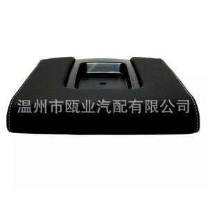 Cubierta de la caja del reposabrazos delantero para Chevrolet GMC Sierra Silverado 2014-2024, modelo negro 22881398, compartimento de almacenamiento - Product Image 3