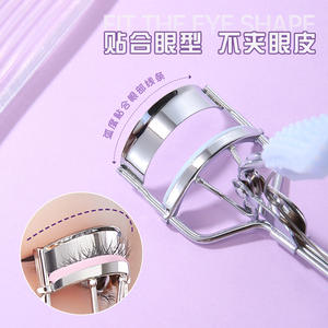 Recourbe-cils LMLTOP en acier inoxydable, grand angle, pour débutants, emballage individuel, Vietnam. - Product Image 2