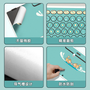 Keyboard Cover For Logitech K780 Waterproof Anti Scratch Durable Protective <b>Film</b> With Clear Print Layer - Product Image 5