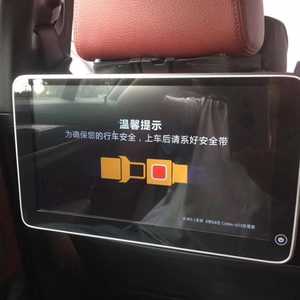 Monitor de Reposacabezas para Auto de 11.6 Pulgadas con Sistema Android 12 y Estilo de Interfaz de Usuario ID6 Dedicado, Último Modelo 2026, para BMW - Product Image 5