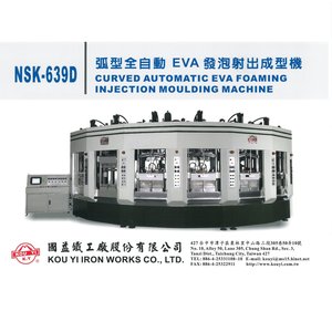 6 <b>Stations</b> EVA Curved Automatic Foaming Injection Moulding Machine For EVA Shoes, Slippers And Sandals - Product Image 2