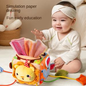 <span class=keywords><strong>Jouet</strong></span> suspendu pour siège auto et poussette, clochette apaisante pour <span class=keywords><strong>bébé</strong></span>, forme animale en plastique - Product Image 4