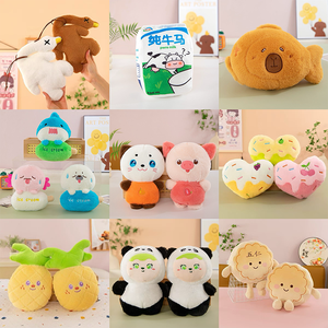 Peluches <span class=keywords><strong>de</strong></span> Pelo Mixto <span class=keywords><strong>de</strong></span> 8 Pulgadas, Regordetes y Esponjosos, con Forma <span class=keywords><strong>de</strong></span> Pera Congelada, Decoración, Regalo Infantil, Muñecos <span class=keywords><strong>de</strong></span> Moda Cómodos para Máquinas <span class=keywords><strong>de</strong></span> Garras - Product Image 2