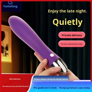 Be Proactive Xiaoxi Zi Vibrator mit Zehn Frequenzen, Starke Vibration, Weibliche <span class=keywords><strong>Masturbation</strong></span>, G-Punkt-Orgasmus, Erwachsenen-Spielzeug, Geräuscharm, Neckendes Spiel - Product Image 3