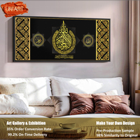 UNIART kristal Islam seni dinding porselen kanvas minyak cetak Poster Muslim porselen kristal Arab Quran kaligrafi dekorasi rumah