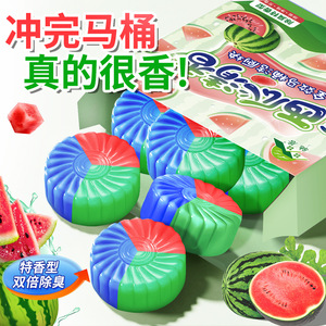 Blue <b>Bubble</b> Watermelon Scented Toilet <b>Cleaner</b> Tablets 50g X 5 Disposable For Toilet Cleaning And Deodorizing - Product Image 3