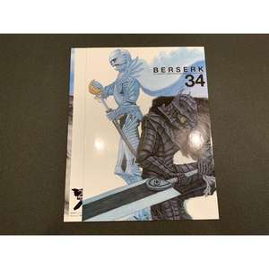 Berserk Kentarou Miura N. 34 Variant Cover Produit japonais pour les amateurs de livres - Product Image 4
