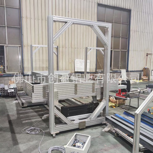 Aluminum Profile Vibration Frame 6063 6000 Series Anodized Industrial Machinery Rack Foshan - Product Image 5