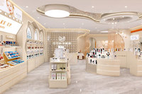 Présentoir de Comptoir K-Beauty 24-ZhYS-A pour Magasin de Cosmétiques, Meuble de Présentation Crème Laminé pour Soins de la Peau