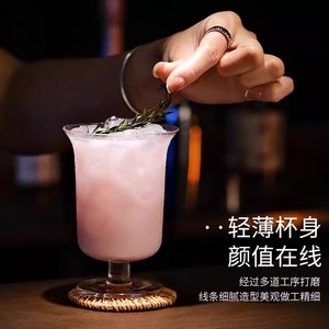 Vaso de Cóctel Estilo Chino, Vaso Collins Ultrafino de Diseño de Lujo, Vaso Kimura Estilo Japonés de Boca Ancha para Bebidas Largas, Vaso para <span class=keywords><strong>Gin</strong></span> - Product Image 3