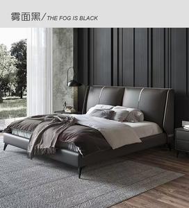 Best Solid Oak Wood Tatami <b>Bed</b> <b>Double</b> Queen <b>King</b> <b>Size</b> Platform Bedroom Furniture Floating Headboard Leather Soft Storage Space - Product Image 4