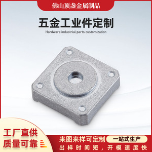 Top Cup Metal Aluminum Alloy Die Cast Pneumatic Coupling DZ-WJ For Metallurgy Applications - Product Image 5