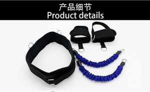 Equipo de Fitness, Entrenador de Salto, Entrenador de Rebote, Tipo Bucle, Entrenamiento de Resistencia para Piernas, Banda de Resistencia con Mangas, Cinturón de Resistencia - Product Image 2
