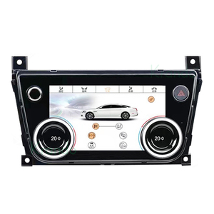 Écran de climatisation 7 pouces pour <span class=keywords><strong>Jaguar</strong></span> XJ XJL <span class=keywords><strong>XJR</strong></span> 2010-2019 écran de climatisation AC panneau LCD lecteur multimédia de voiture - Product Image 6