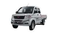 Camioneta Doble Cabina Wuling Rongguang N350 en Oferta, Camioneta Mini de Gasolina 1.5T