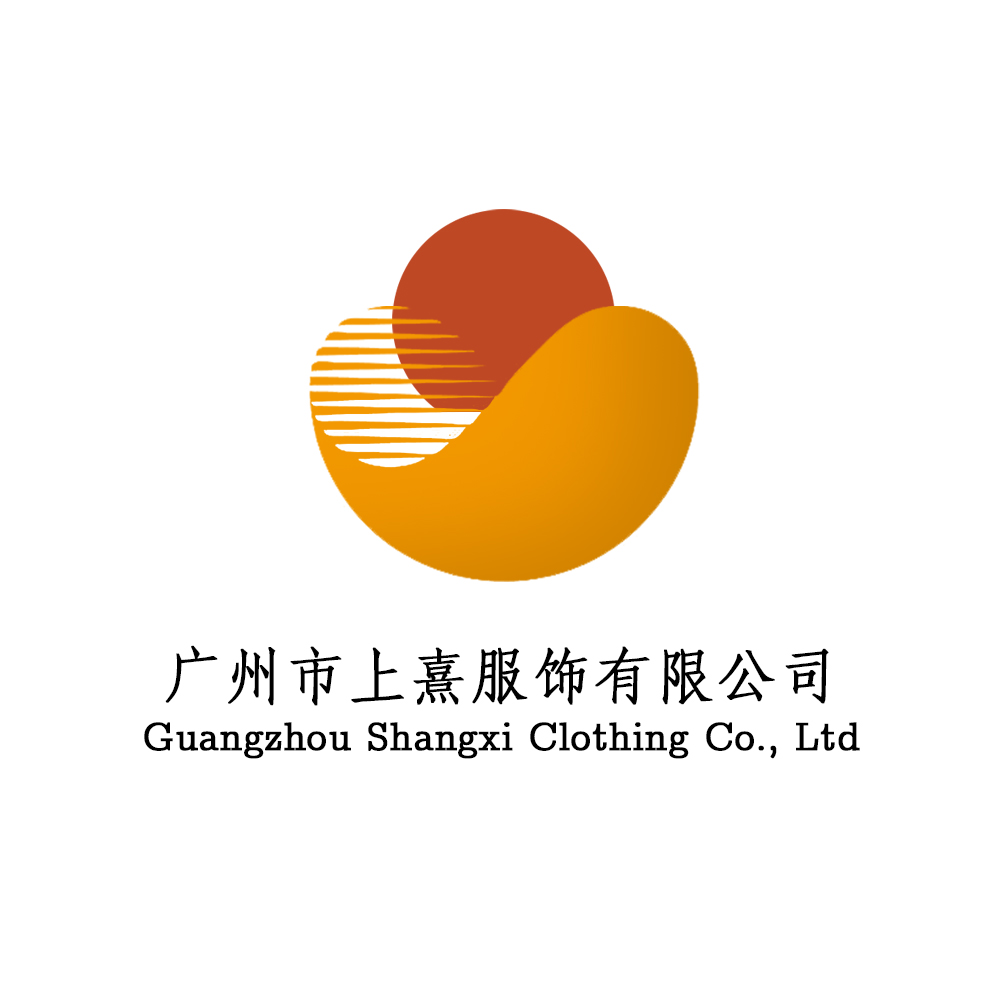 Guangzhou Shangxi Clothing Co., Ltd. logo
