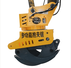 bibo Máquina de poda de árboles con sierra de agarre para excavadora, cortadora de madera con sierra de pinza, en stock, ¡Gran éxito de ventas! - Product Image 6