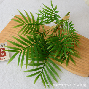 Plante artificielle en bambou Laixing, 44 cm, PVC souple, décoration d'intérieur, accessoires de mariage - Product Image 2