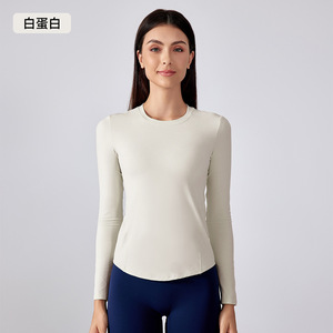 Mode manches longues t-<span class=keywords><strong>shirt</strong></span> nu sentiment Yoga haut Fitness costume haut automne séchage rapide femmes course veste de <span class=keywords><strong>sport</strong></span> - Product Image 4