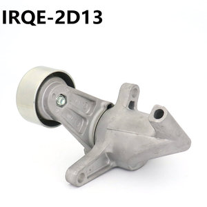 Polea Tensora IRQE 16620-75010 para Toyota Prado J15, Nueva Pieza de Repuesto - Product Image 1