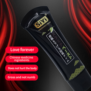 Bestseller Natürliche Kräuter-Ejakulationsverzögerungscreme für Erwachsene Männer - Product Image 3