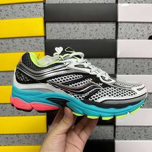 Top Quality Premium Luxury Unisex Sneakers Men's Outdoor <b>Carbon</b> <b>Fiber</b> Running Shoes Lightweight Breathable Sports Shoes - Product Image 1