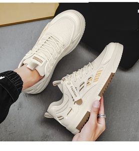 Knitting <strong>Shoes</strong> Men Sport <strong>Shoes</strong> Men Sneakers From Wangdu <strong>Shoes</strong> Factory - Product Image 3
