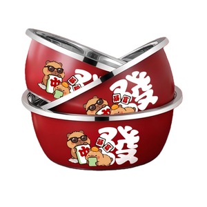 Stainless Steel Mixing Bowl Food Grade Round Basin Kitchen Soup Dough Seasoning <b>Vegetable</b> Basin 20-32cm - Product Image 2