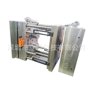 Cajas de plástico transparentes personalizadas para embalaje de PC en blíster para uso industrial con fabricación de moldes y moldeo por inyección - Product Image 3