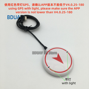 VK Zhifei V9 Sistema de Planificación de Vuelo para Dron Agrícola de Protección de Plantas y Pulverización de Pesticidas - Product Image 3