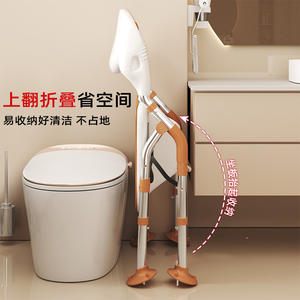 Chaise de bain pliable pour personnes âgées et femmes enceintes, sécurité spéciale antidérapante pour le bain, dossier relevable, tabouret de douche - Product Image 4