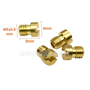 Buse de carburateur Pwk Pe Cvk M6x0.75mm 28mm, jet principal et auxiliaire pour système de carburant de moto, pièces de réparation - Product Image 4