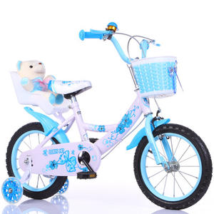 จักรยานเด็กสามล้อเหอเป่ย์ซิงไท่ พร้อมที่นั่ง<span class=keywords><strong>ตุ๊กตา</strong></span>/ จักรยานเด็กแบบรถเข็น/ จักรยานเด็กอายุ 2 ปี - Product Image 4