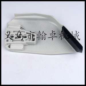 Hanzhuo MS381 380 038 034 Conjunto de motosierra industrial Nuevo, Placa guía de gasolina, Cubierta lateral, Piñón, Cubierta lateral OEM Personalizable - Product Image 1