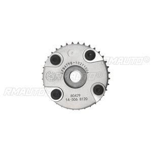 LFB479Q-1021100A Piñón de distribución de admisión y escape del árbol de levas, ajustador de admisión del motor, pieza de motor para accesorios de coche Lifan X60 - Product Image 3